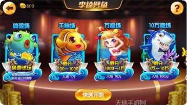 古乐九江棋牌玩法介绍