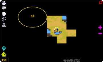 崩溃大陆资源版最新版本