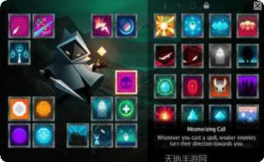 天使魔法师角色介绍