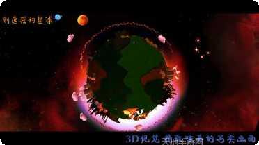 创造我的世界游戏攻略