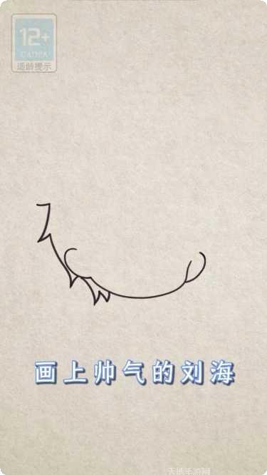 霸道总裁的私人秘书下载