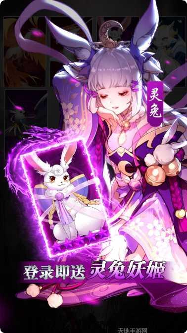 大神你好猛攻略