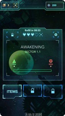 双子座地角色推荐