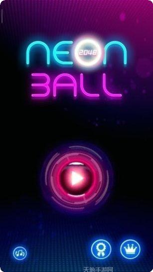 3D台球大师下载地址