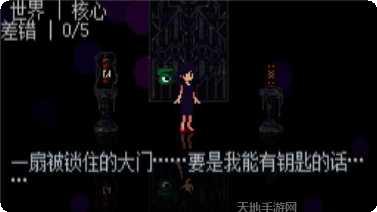 奇怪的服务生玩法