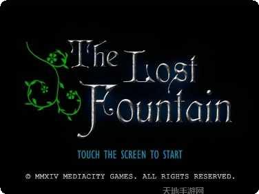 失落的史前魂石攻略