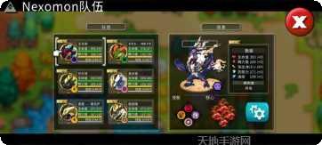 尼可梦宠物获取