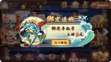 宝塔棋牌游戏攻略