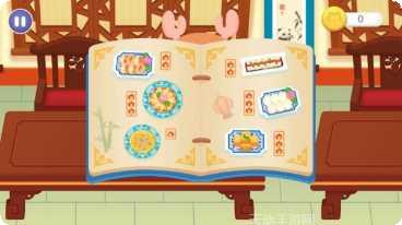 厨神练习生红包版攻略