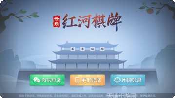 众游仙桃晃晃下载