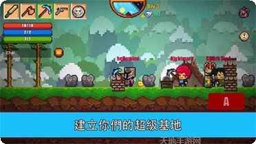 像素生存汽车玩法介绍