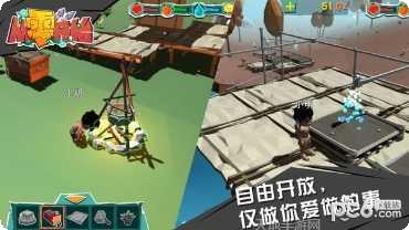 从零开始的公司商业挑战