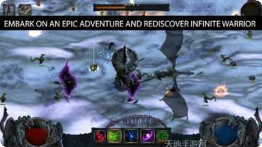 无尽的世界九游版下载