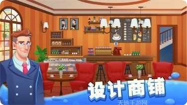 我的小马农场攻略大全