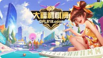 胜亚国际游戏攻略