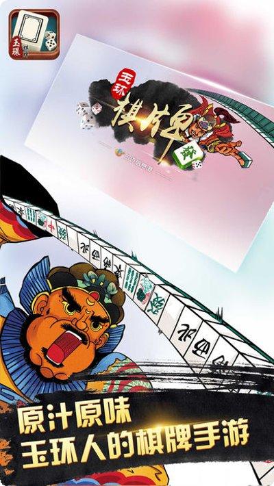 胜亚国际下载方法