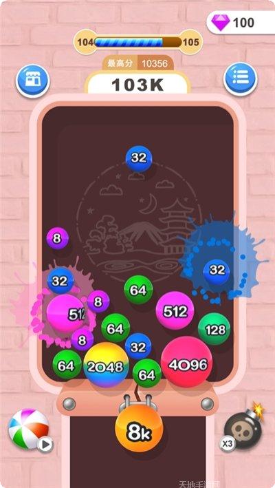 2048积木跑游戏下载