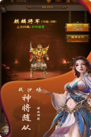 大家一起来猜歌最新版本