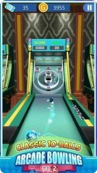 街机保龄球苹果版