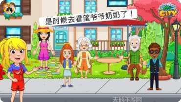 我的城市滑雪圣地下载地址