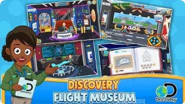 我的城市滑雪圣地最新版本