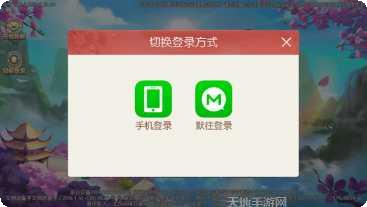 0充值闲来麻将玩法介绍