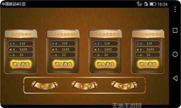 多多棋牌规则介绍