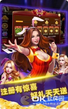 夺命扑克下载地址