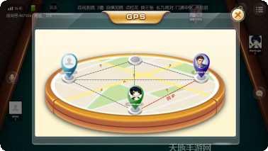 喜来宝棋牌安卓版安装