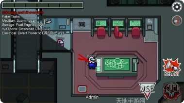 我们之间攀爬攻略