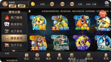 指尖疯狂游戏攻略大全