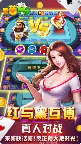 指尖疯狂游戏玩法介绍