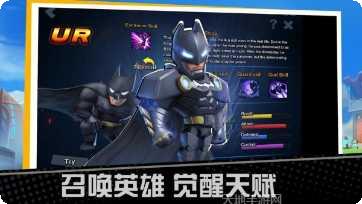 英雄冲刺冒险最新版本