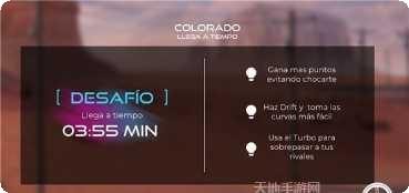 Get Out Together下载地址