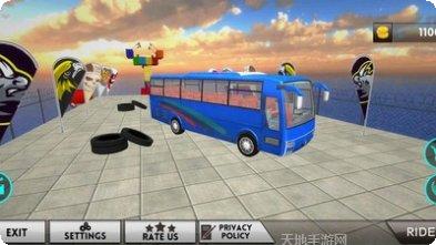 不可能的水滑艇3D游戏攻略