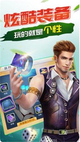 绵阳兄弟棋牌下载