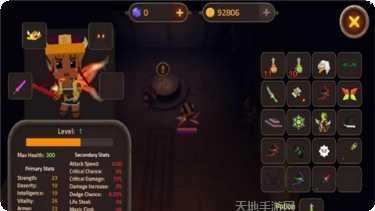 地下城R英雄勇士归来角色选择