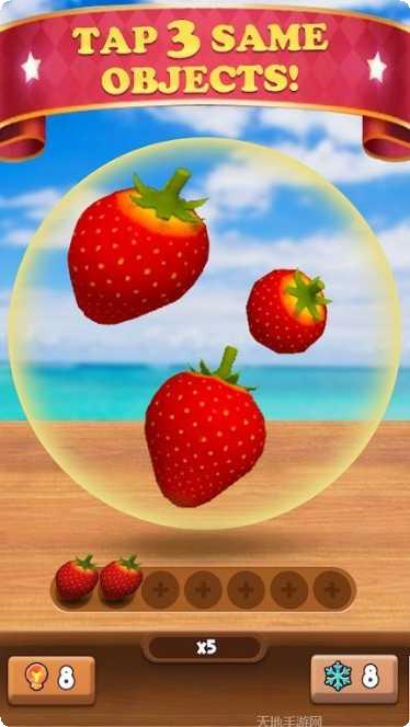 匹配3D奇幻冒险攻略