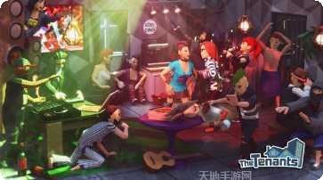 The Game is Hard攻略