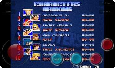 格斗之皇九游版攻略