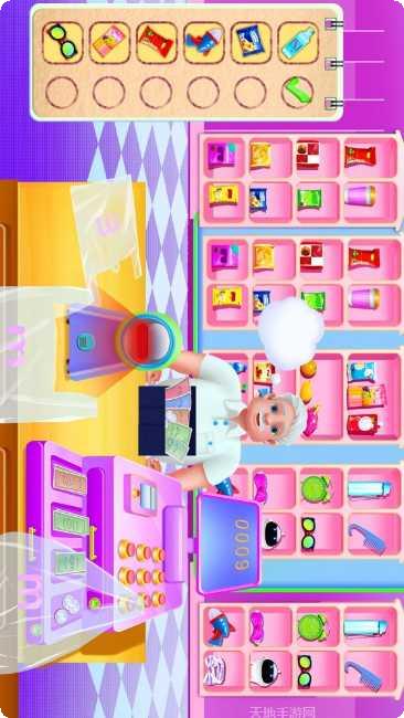 机场管理建设挑战