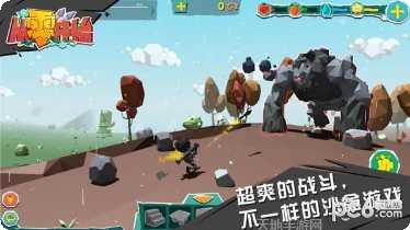 从零开始的玄幻世界角色攻略