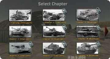 超级坦克之星下载