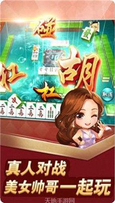 博雅扑克德州玩法介绍