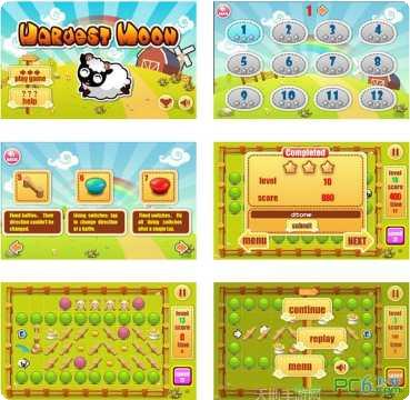 牧场物语疯狂冲刺下载