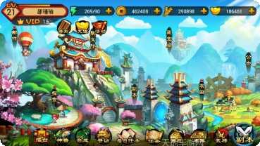 全民小农院极速版攻略