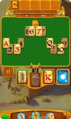 金字塔解谜最新版本