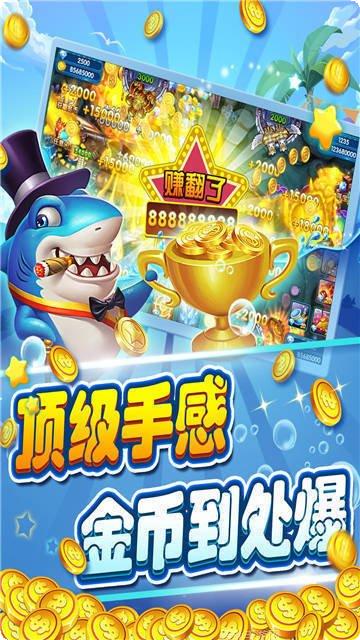 萍乡转转棋牌游戏