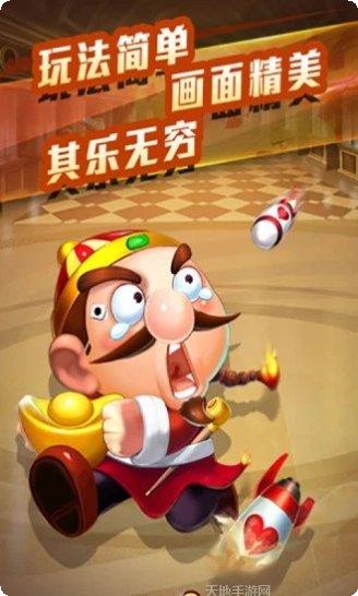 友闲茶苑苹果版