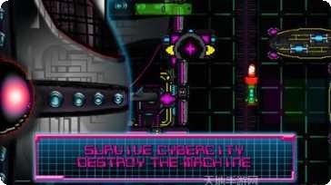 像素冲突皇室部落攻略